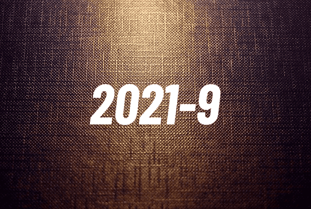 2021年9月总结